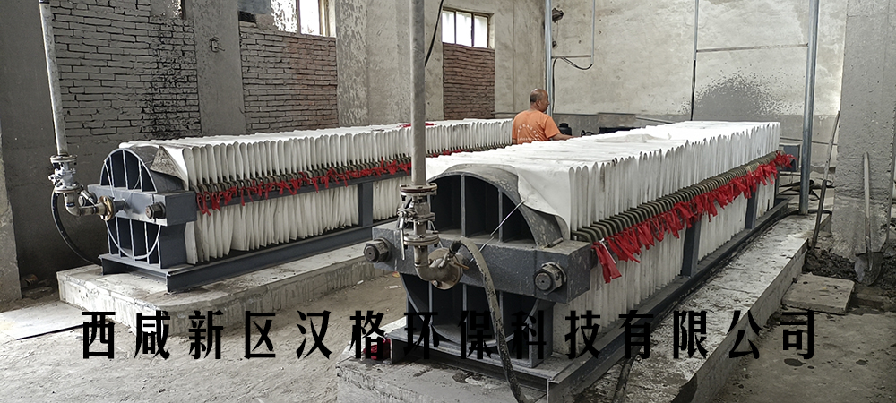 程控隔膜壓濾機(jī)廠(chǎng)家