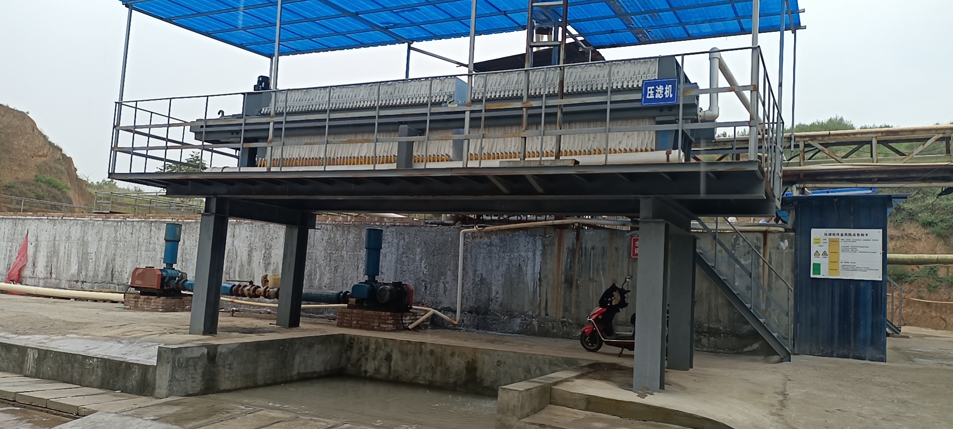 壓濾機(jī)在使用中常見問(wèn)題的解決