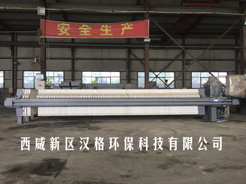 南陽板框壓濾機(jī)批發(fā)，哪有合格的板框式壓濾機(jī)